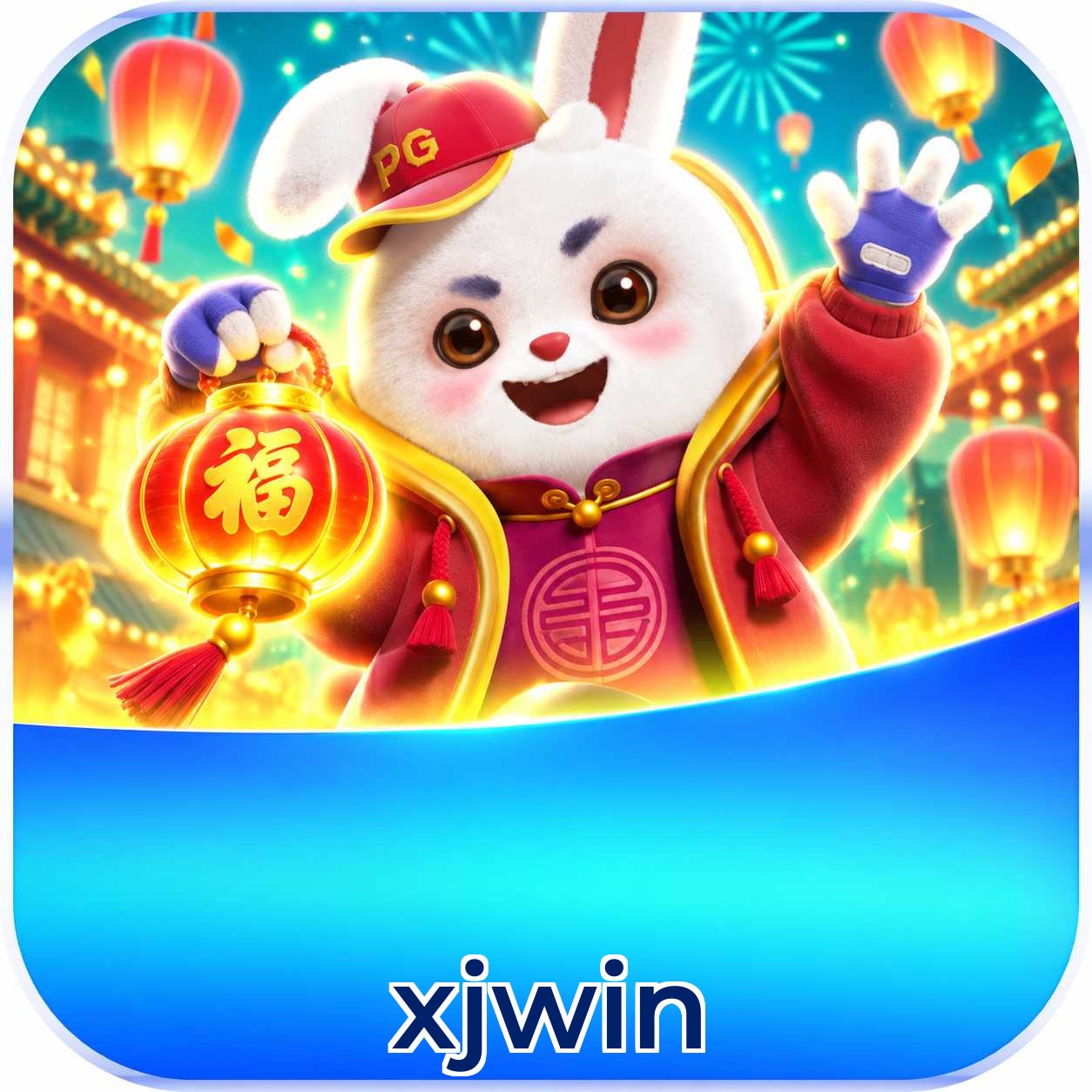 FAQ APK