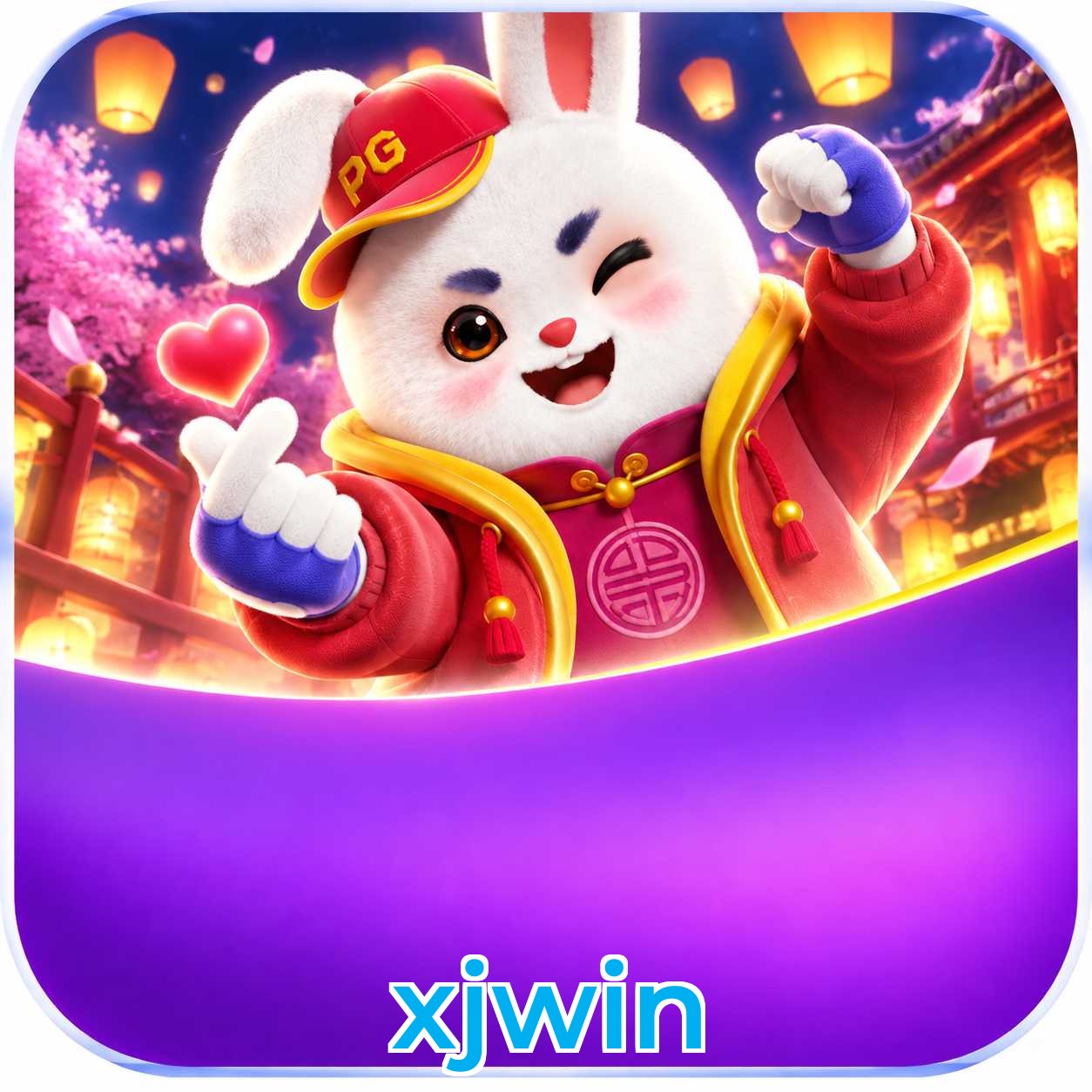 FAQ Download